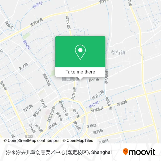 涂来涂去儿童创意美术中心(嘉定校区) map