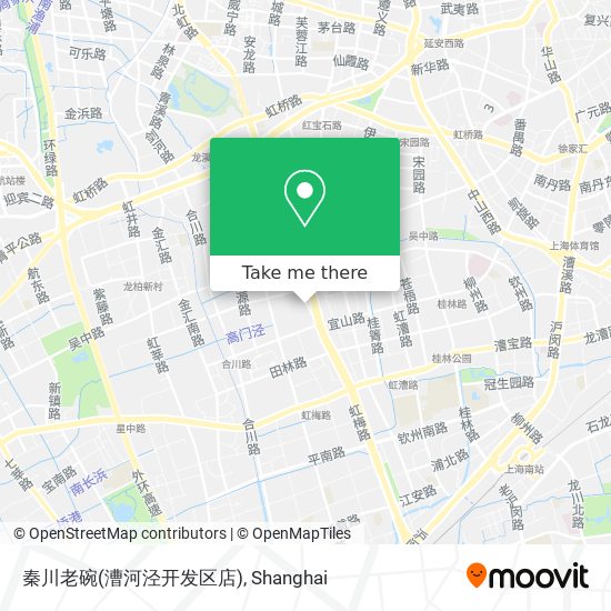 秦川老碗(漕河泾开发区店) map