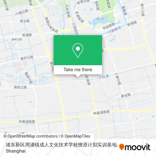 浦东新区周浦镇成人文化技术学校燎原计划实训基地 map