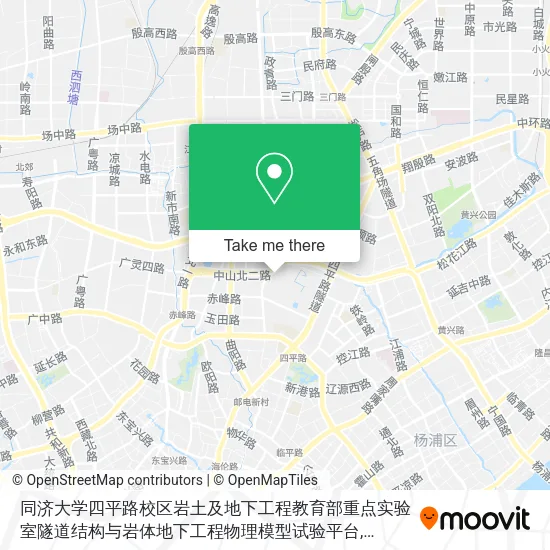 同济大学四平路校区岩土及地下工程教育部重点实验室隧道结构与岩体地下工程物理模型试验平台 map