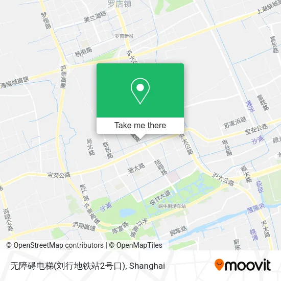 无障碍电梯(刘行地铁站2号口) map
