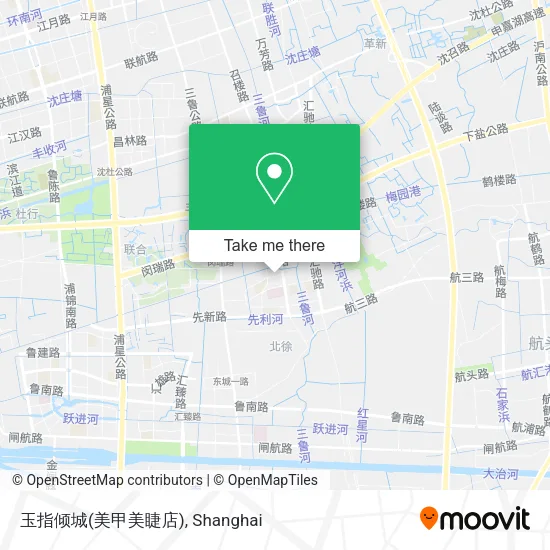 玉指倾城(美甲美睫店) map