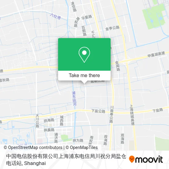 中国电信股份有限公司上海浦东电信局川祝分局盐仓电话站 map