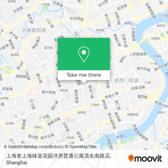 上海老上海味道花园洋房普通公寓茂名南路店 map