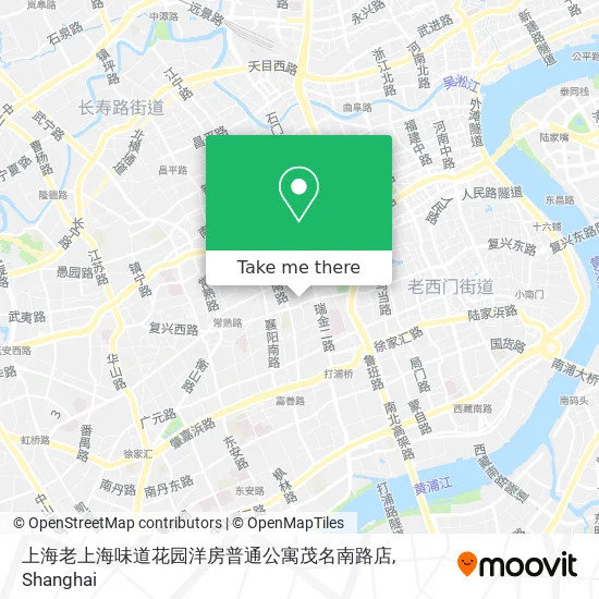 上海老上海味道花园洋房普通公寓茂名南路店 map