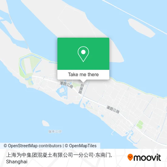 上海为中集团混凝土有限公司一分公司-东南门 map