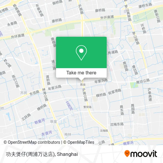 功夫煲仔(周浦万达店) map
