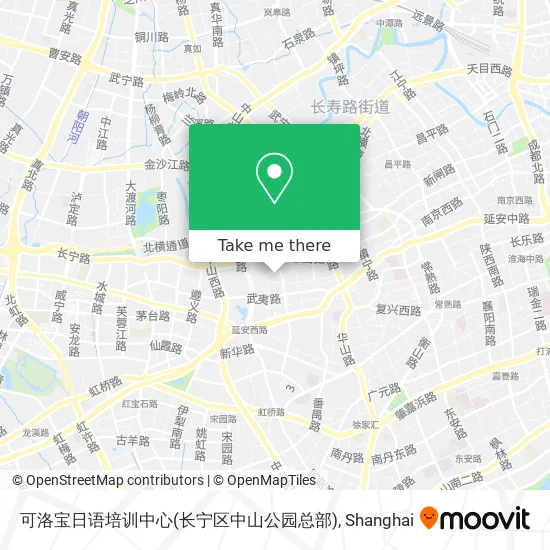 可洛宝日语培训中心(长宁区中山公园总部) map