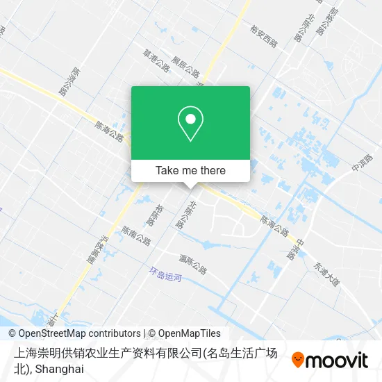 上海崇明供销农业生产资料有限公司(名岛生活广场北) map