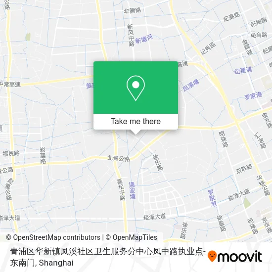 青浦区华新镇凤溪社区卫生服务分中心凤中路执业点-东南门 map
