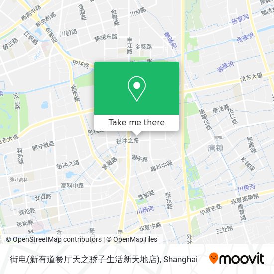 街电(新有道餐厅天之骄子生活新天地店) map