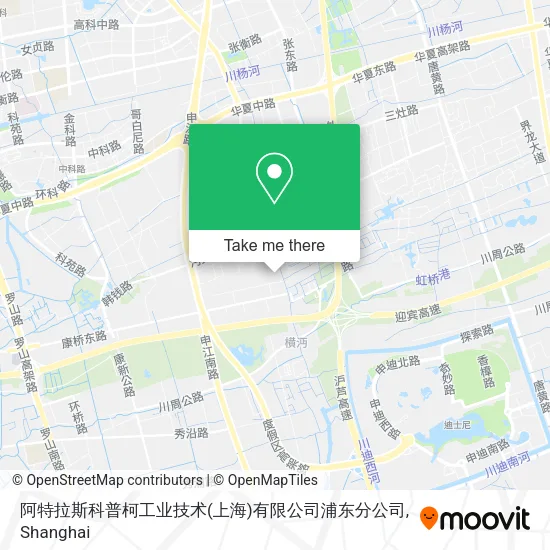 阿特拉斯科普柯工业技术(上海)有限公司浦东分公司 map
