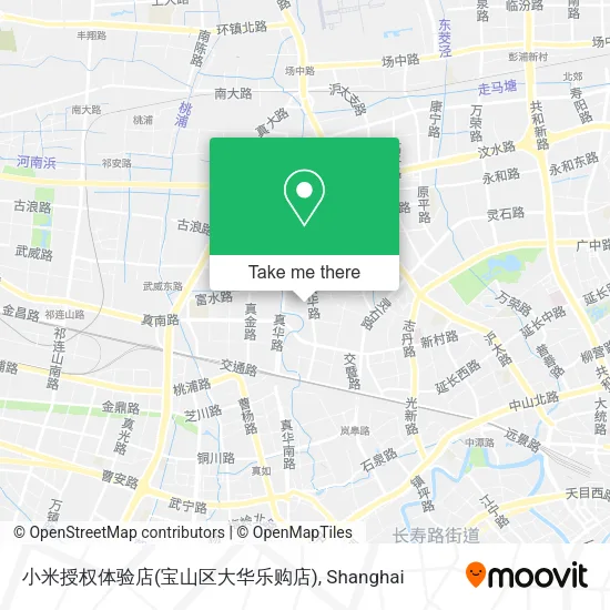 小米授权体验店(宝山区大华乐购店) map