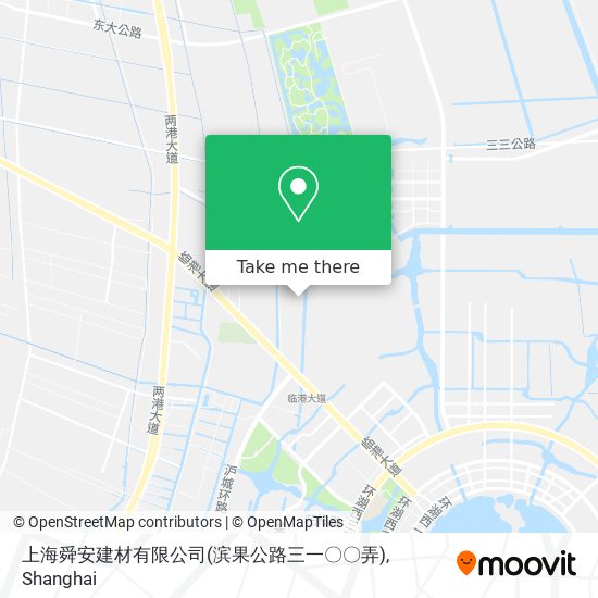 上海舜安建材有限公司(滨果公路三一〇〇弄) map