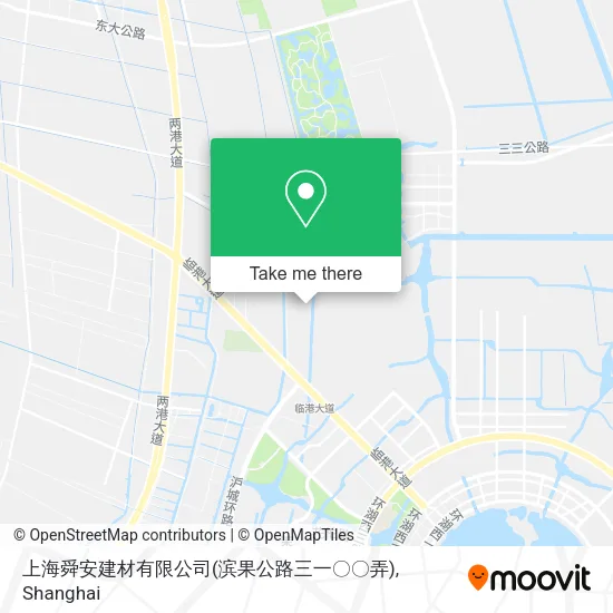 上海舜安建材有限公司(滨果公路三一〇〇弄) map