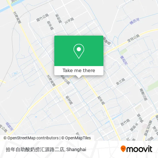 拾年自助酸奶捞汇源路二店 map