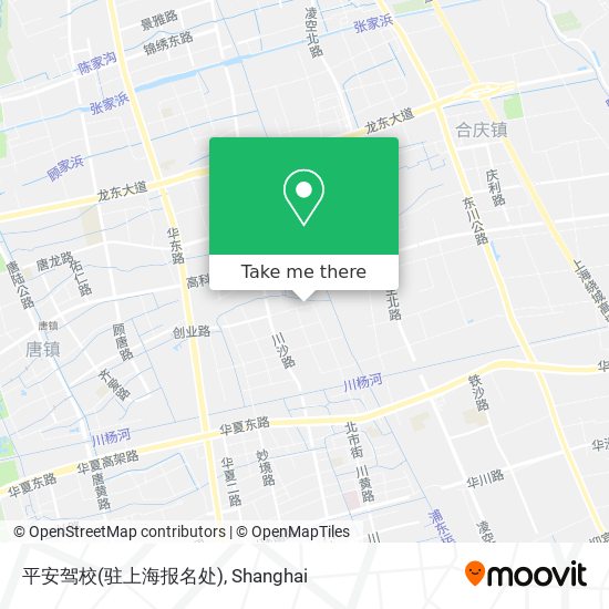 平安驾校(驻上海报名处) map