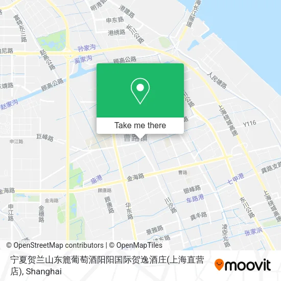 宁夏贺兰山东簏葡萄酒阳阳国际贺逸酒庄(上海直营店) map