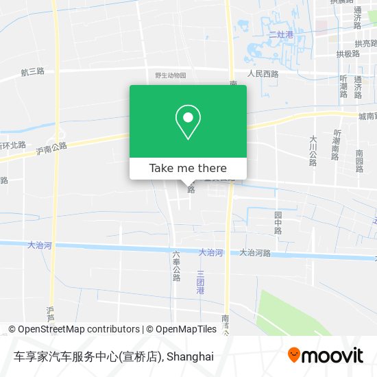 车享家汽车服务中心(宣桥店) map