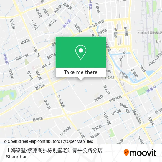 上海缘墅-紫藤阁独栋别墅老沪青平公路分店 map