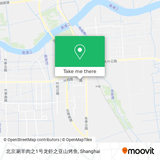 北京涮羊肉之1号龙虾之亚山烤鱼 map