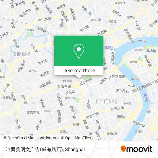 唯而美图文广告(威海路店) map