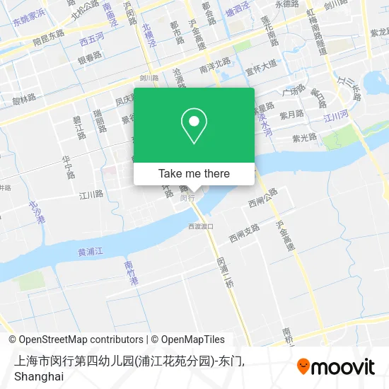 上海市闵行第四幼儿园(浦江花苑分园)-东门 map
