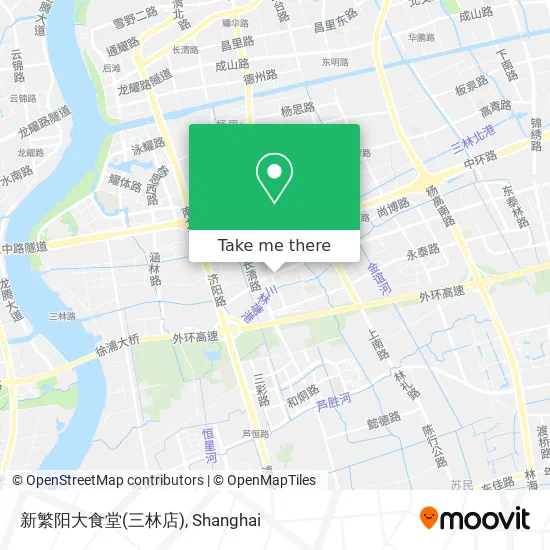 新繁阳大食堂(三林店) map