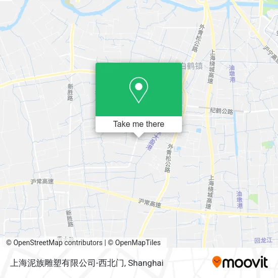 上海泥族雕塑有限公司-西北门 map