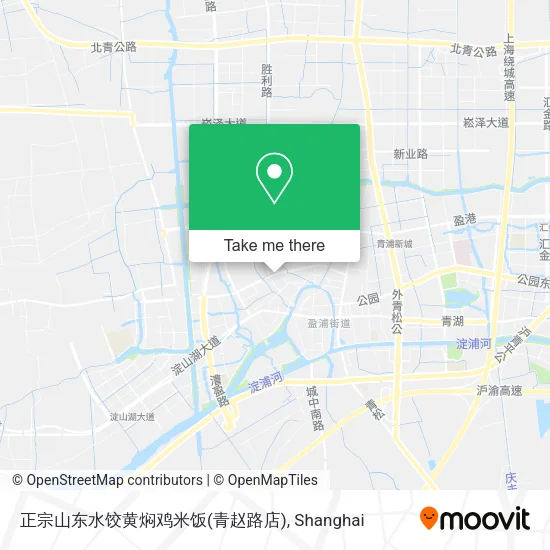 正宗山东水饺黄焖鸡米饭(青赵路店) map