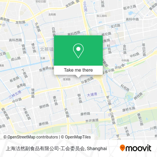 上海洁然副食品有限公司-工会委员会 map