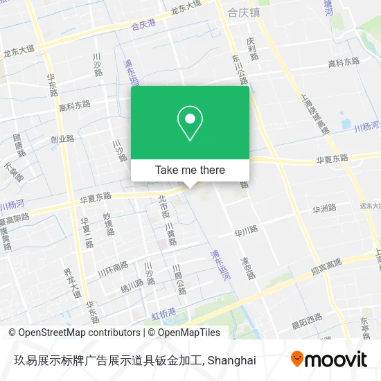 玖易展示标牌广告展示道具钣金加工 map