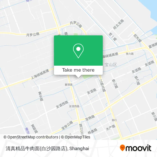 清真精品牛肉面(白沙园路店) map