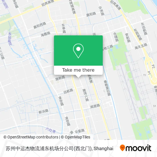 苏州中运杰物流浦东机场分公司(西北门) map