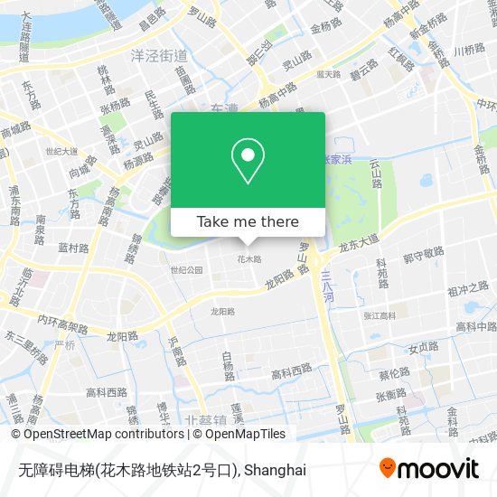 无障碍电梯(花木路地铁站2号口) map