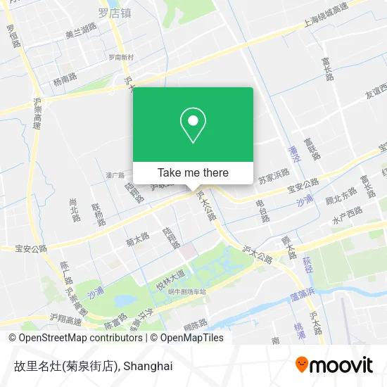 故里名灶(菊泉街店) map