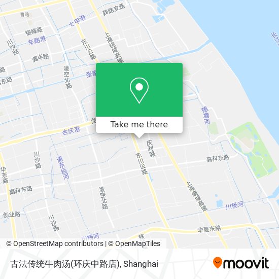 古法传统牛肉汤(环庆中路店) map