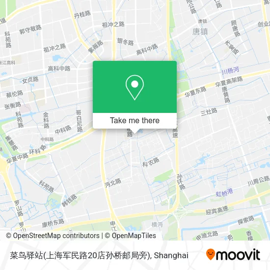 菜鸟驿站(上海军民路20店孙桥邮局旁) map