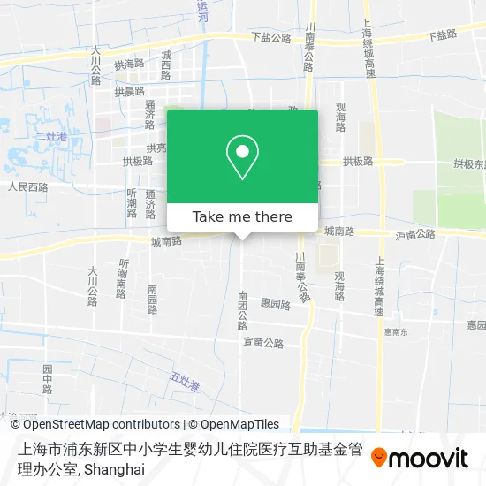 上海市浦东新区中小学生婴幼儿住院医疗互助基金管理办公室 map