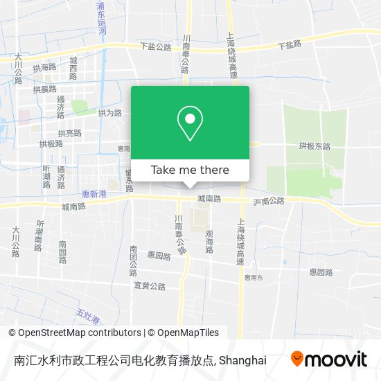 南汇水利市政工程公司电化教育播放点 map