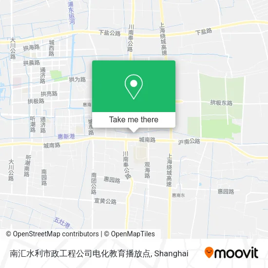 南汇水利市政工程公司电化教育播放点 map