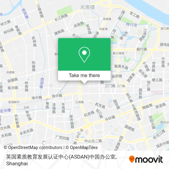 英国素质教育发展认证中心(ASDAN)中国办公室 map