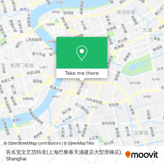 吾名堂文艺范特卖(上海巴黎春天浦建店大型滑梯店) map