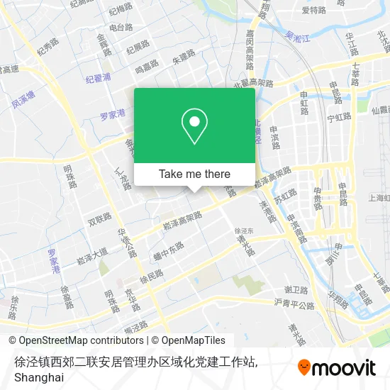 徐泾镇西郊二联安居管理办区域化党建工作站 map