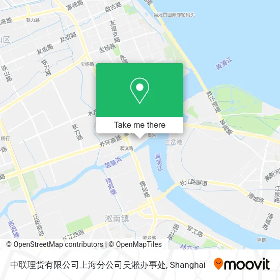 中联理货有限公司上海分公司吴淞办事处 map