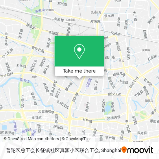 普陀区总工会长征镇社区真源小区联合工会 map