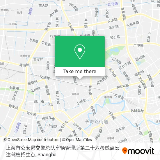 上海市公安局交警总队车辆管理所第二十六考试点宏达驾校招生点 map
