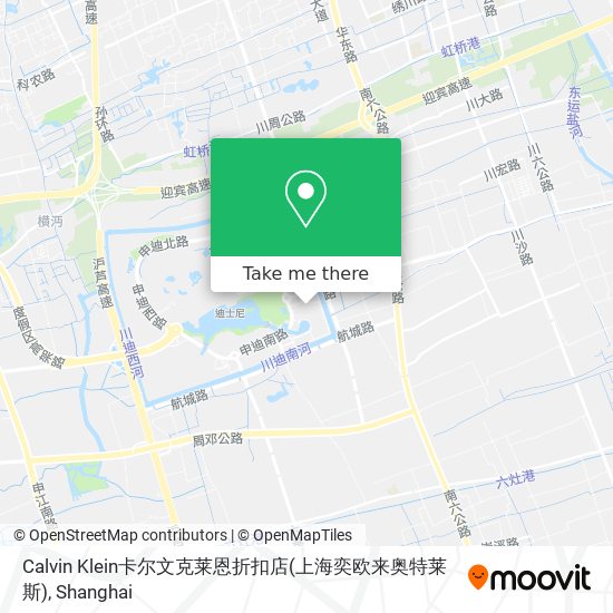 Calvin Klein卡尔文克莱恩折扣店(上海奕欧来奥特莱斯) map