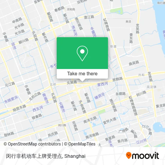 闵行非机动车上牌受理点 map