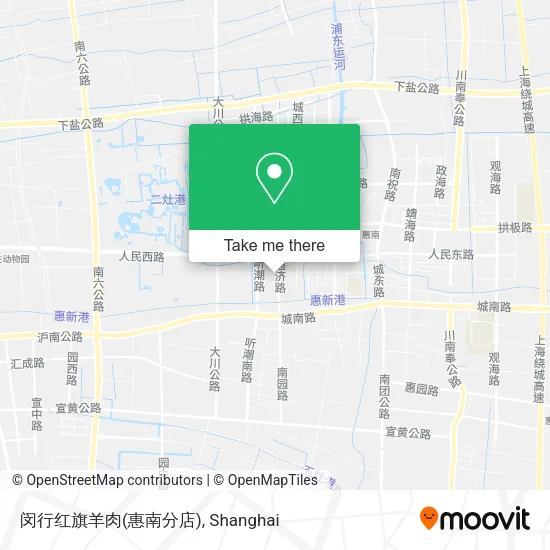 闵行红旗羊肉(惠南分店) map
